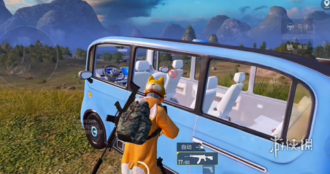 和平精英辅助【内部G简洁版】